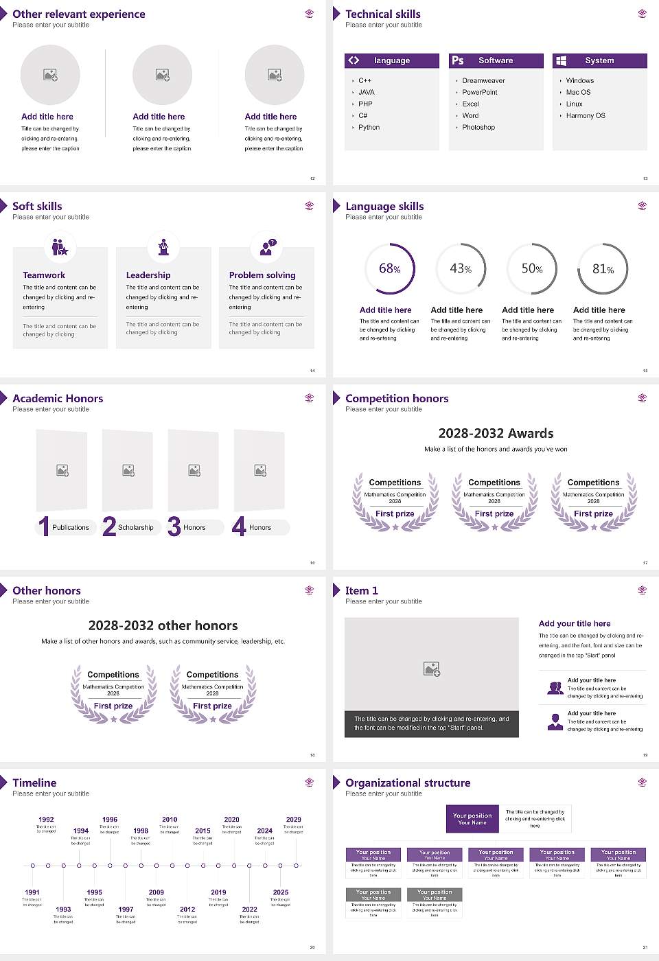 Kogakkan University Resume PPT Template16:9 ratio PPT effect preview image3