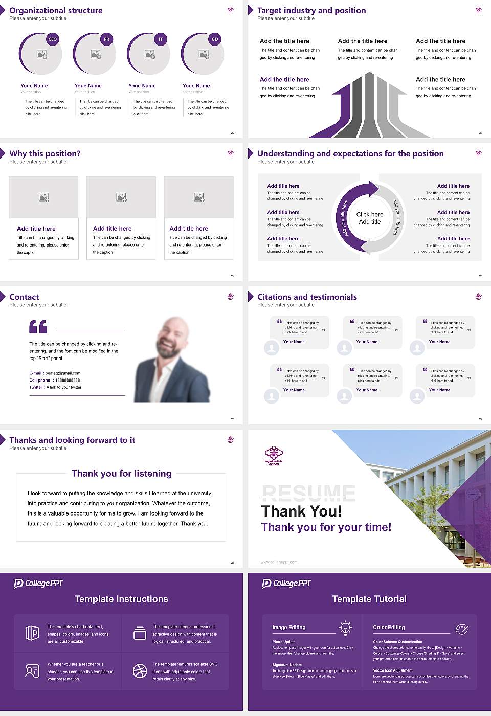 Kogakkan University Resume PPT Template16:9 ratio PPT effect preview image4