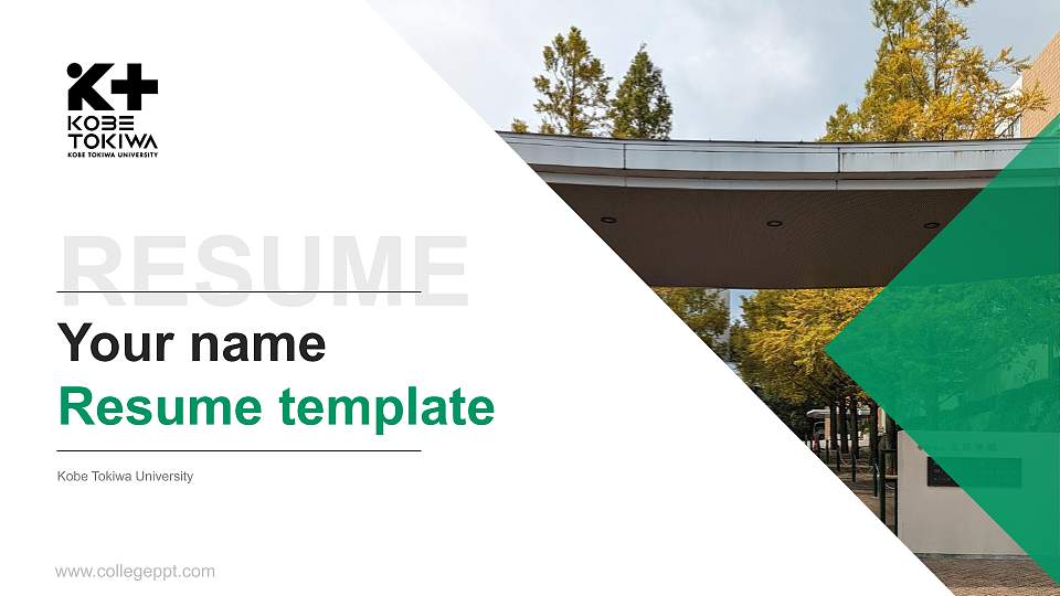 Kobe Tokiwa University Resume PPT Template16:9 ratio PPT effect preview image