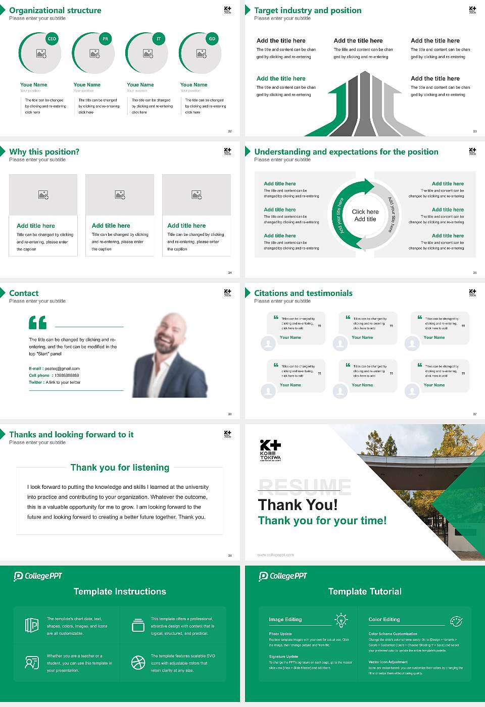Kobe Tokiwa University Resume PPT Template16:9 ratio PPT effect preview image4