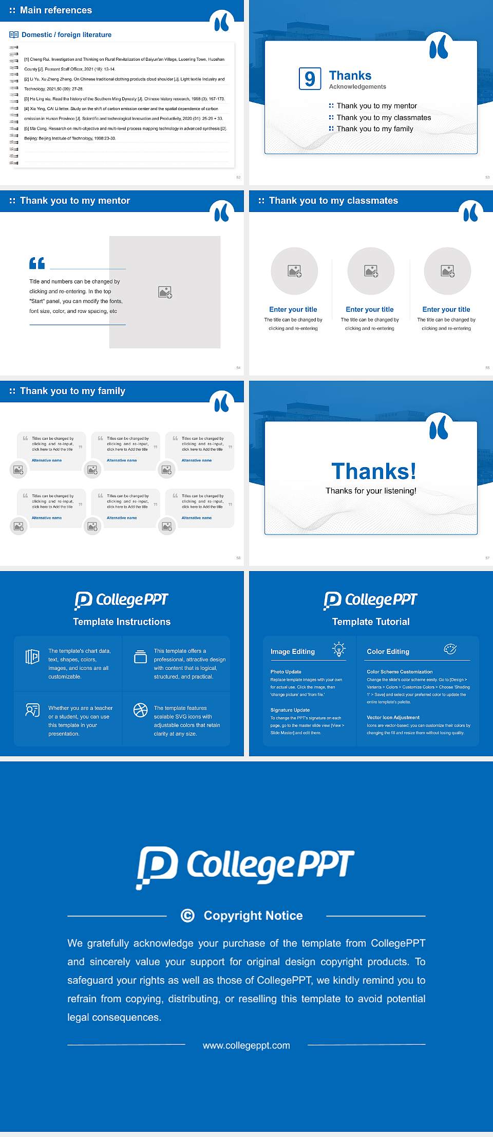 Kawasaki Medical School Graduation Thesis Defense PPT Template4:3 ratio PPT effect preview image7