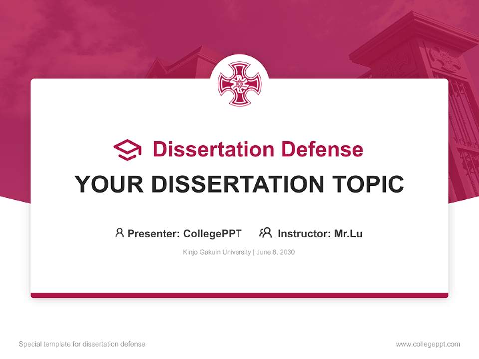Kinjo Gakuin University Graduation Thesis Defense PPT Template4:3 ratio PPT effect preview image7