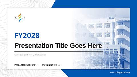 Kochi Professional University of Rehabilitation Academic Presentation/Research Findings Report PPT Template