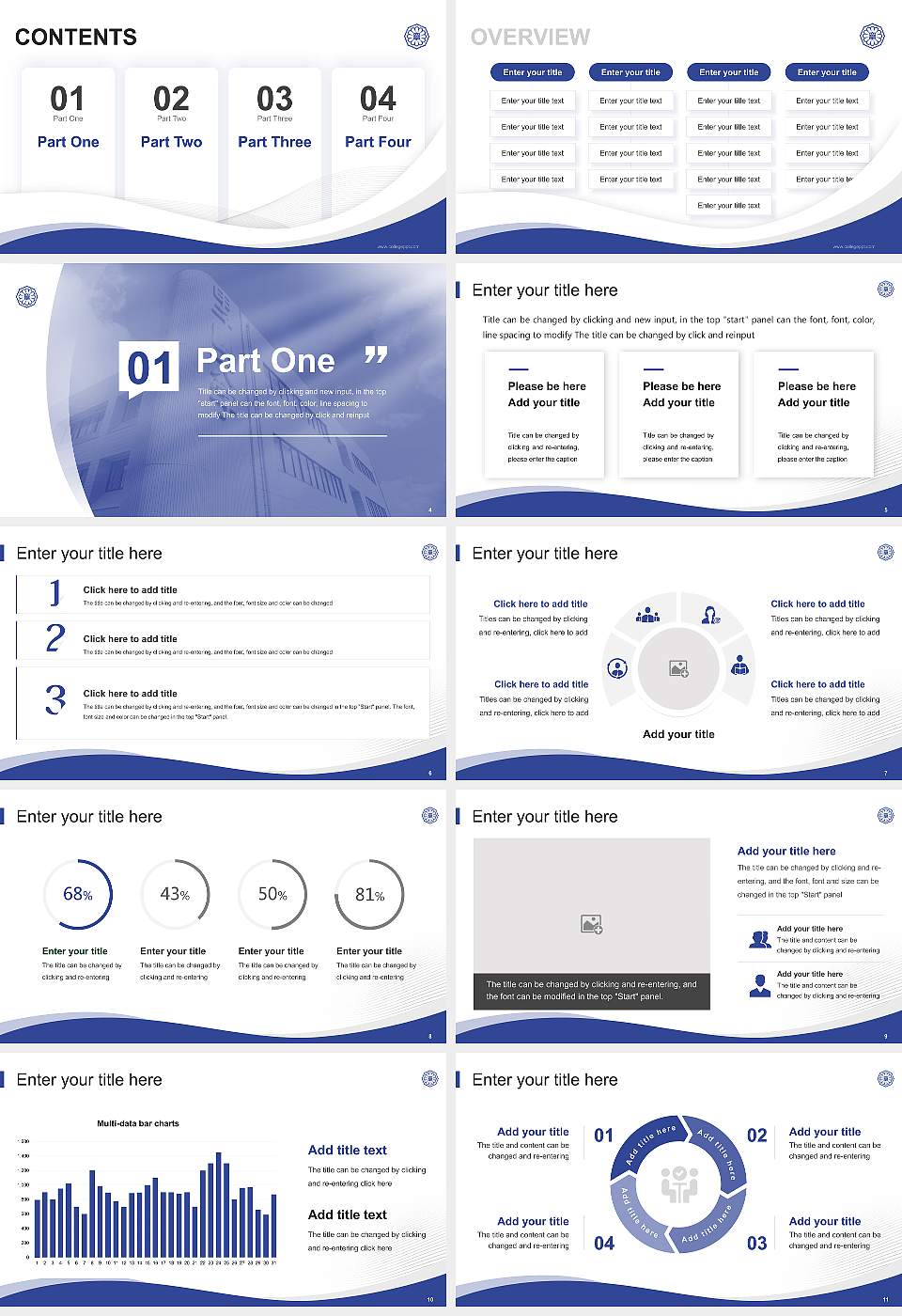 Koshien University Lecture Sharing and Networking Event PPT Template16:9 ratio PPT effect preview image2
