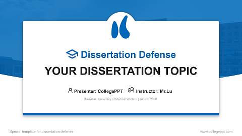 Kawasaki University of Medical Welfare Graduation Thesis Defense PPT Template