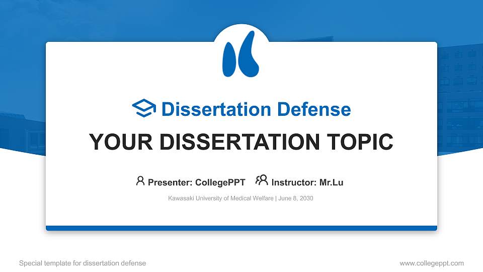 Kawasaki University of Medical Welfare Graduation Thesis Defense PPT Template16:9 ratio PPT effect preview image