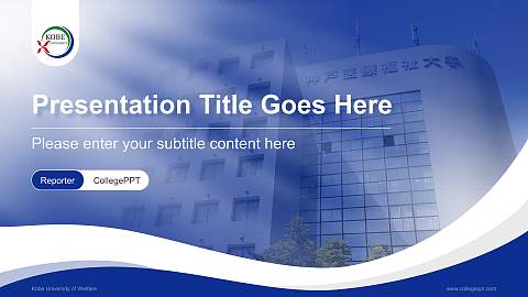Kobe University of Welfare Lecture Sharing and Networking Event PPT Template
