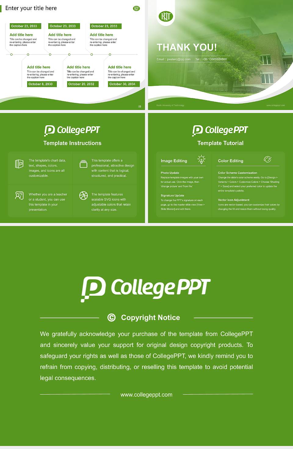 Kochi University of Technology Lecture Sharing and Networking Event PPT Template4:3 ratio PPT effect preview image4