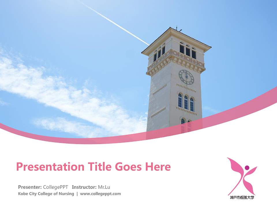 Kobe City College of Nursing Course/Courseware Creation PPT Template4:3 ratio PPT effect preview image5