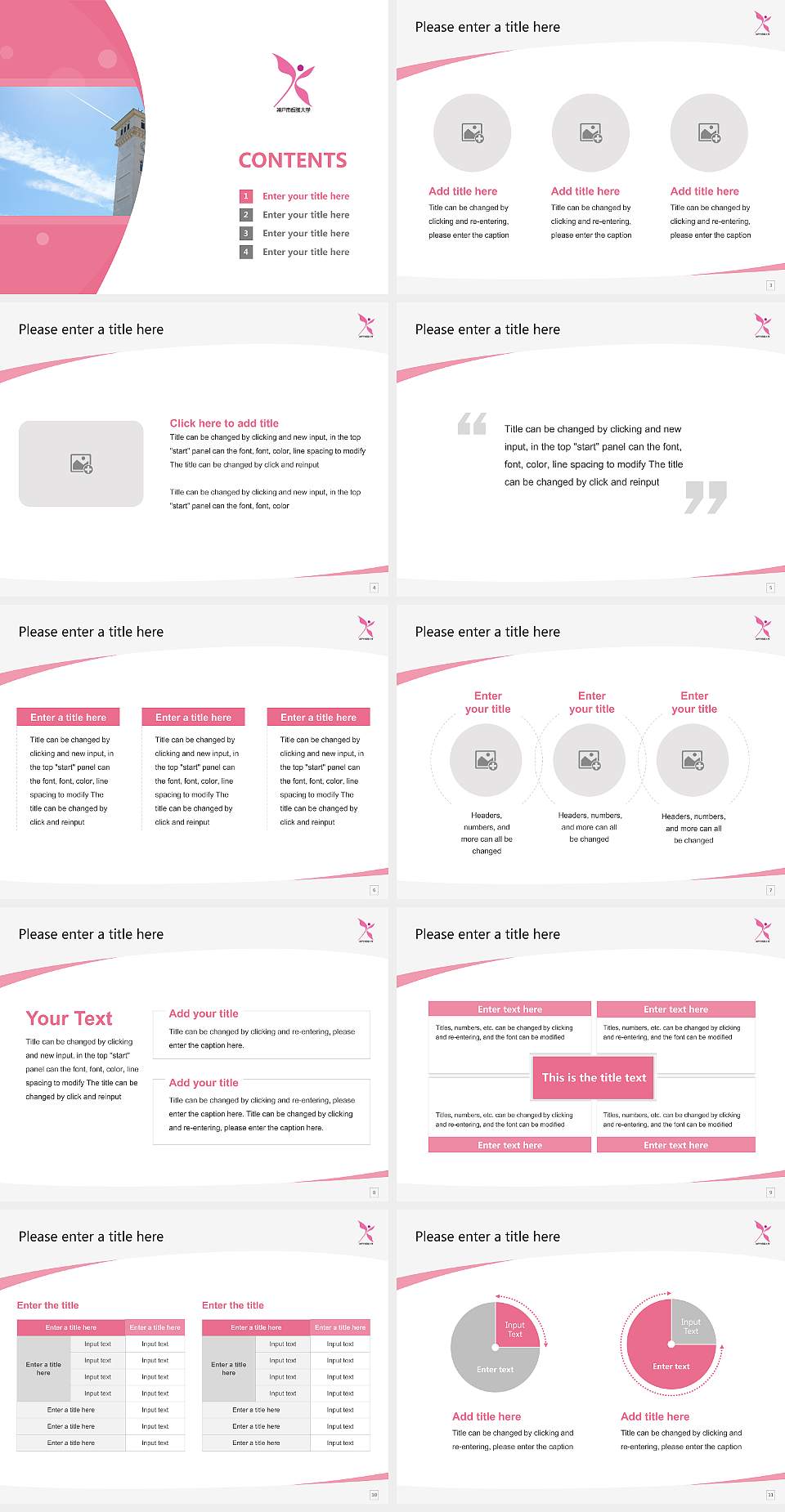 Kobe City College of Nursing Course/Courseware Creation PPT Template4:3 ratio PPT effect preview image2