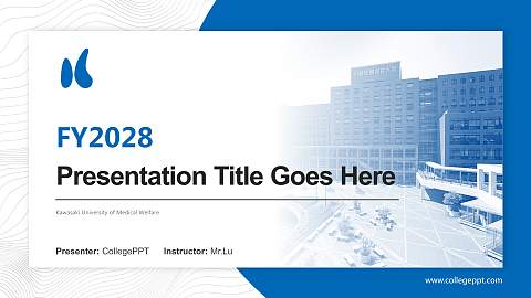 Kawasaki University of Medical Welfare Academic Presentation/Research Findings Report PPT Template