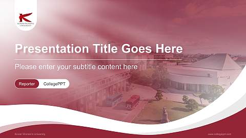 Konan Women’s University Lecture Sharing and Networking Event PPT Template