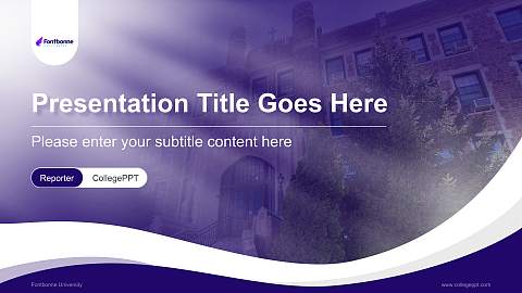 Fontbonne University Lecture Sharing and Networking Event PPT Template