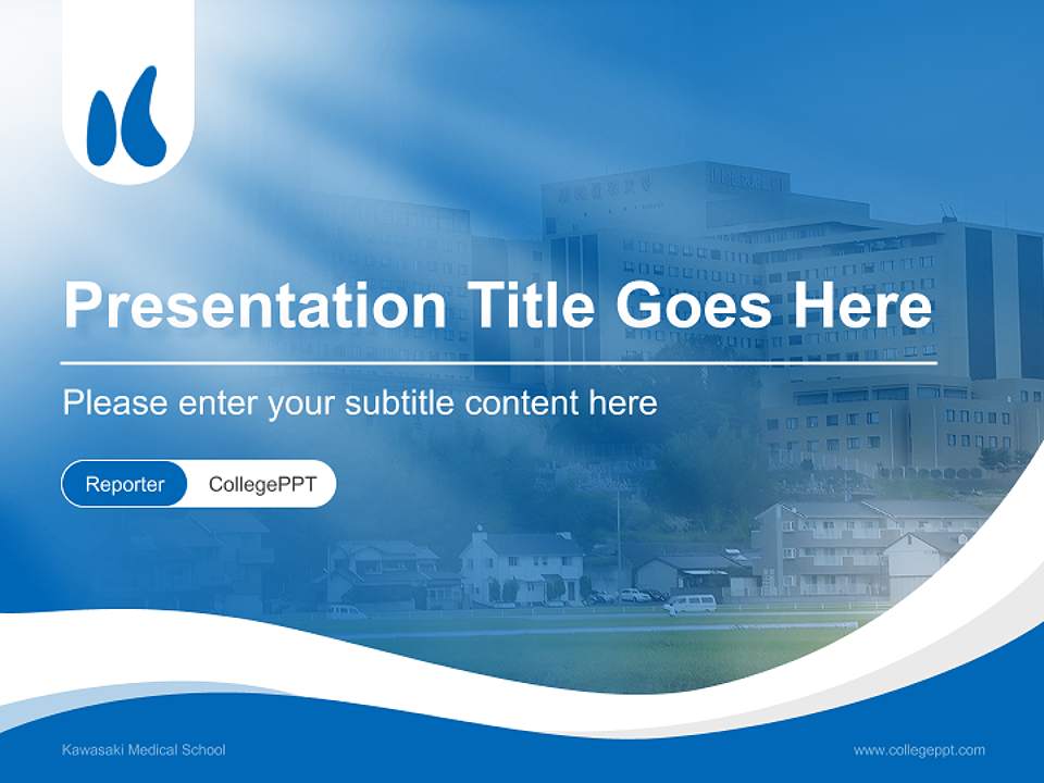 Kawasaki Medical School Lecture Sharing and Networking Event PPT Template4:3 ratio PPT effect preview image4