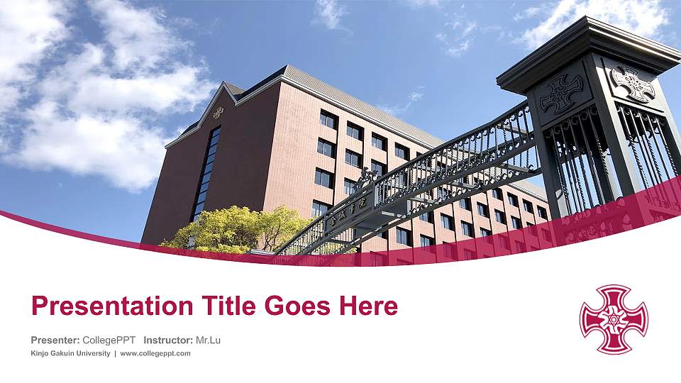 Kinjo Gakuin University Course/Courseware Creation PPT Template16:9 ratio PPT effect preview image