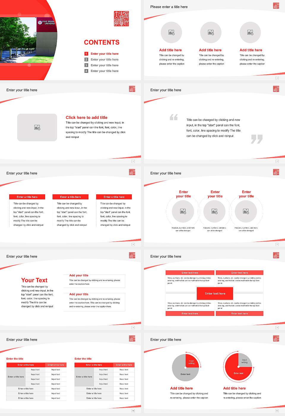 Five Branches University Course/Courseware Creation PPT Template16:9 ratio PPT effect preview image2