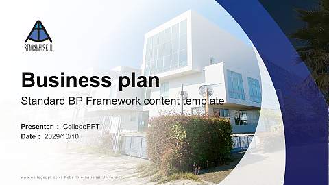 Kobe International University Competition/Entrepreneurship Contest PPT Template