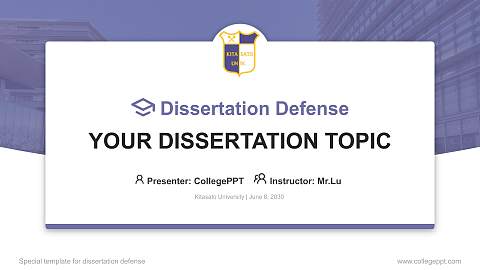 Kitasato University Graduation Thesis Defense PPT Template