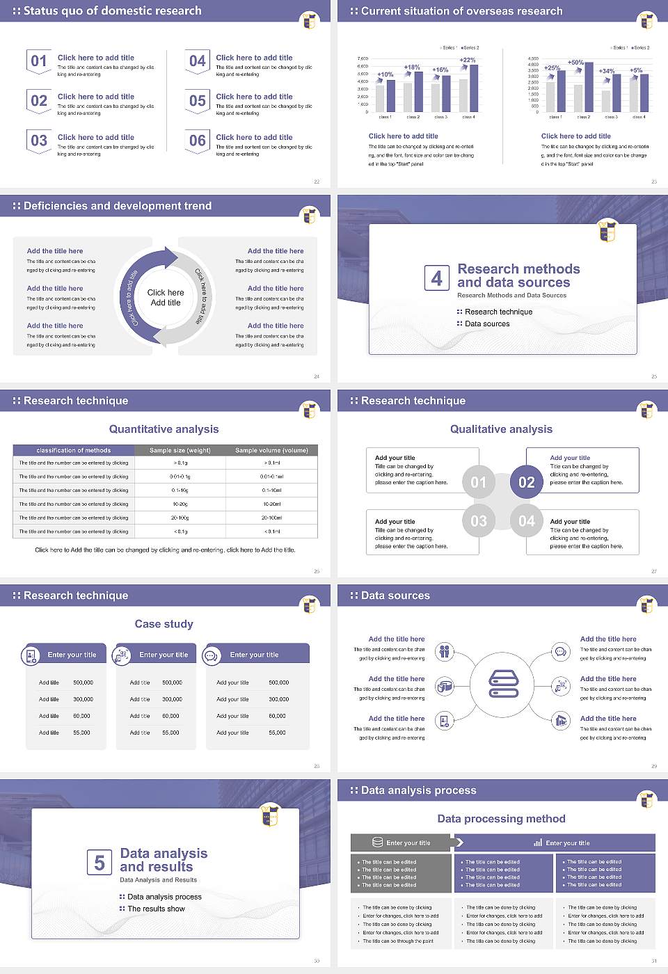 Kitasato University Graduation Thesis Defense PPT Template16:9 ratio PPT effect preview image4