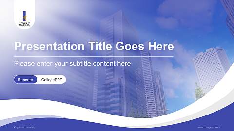 Kogakuin University Lecture Sharing and Networking Event PPT Template