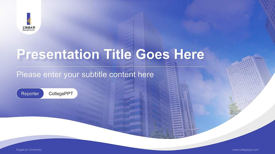 Kogakuin University Lecture Sharing and Networking Event PPT Template16:9 ratio PPT effect preview image