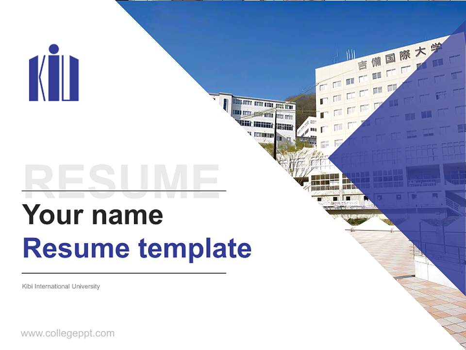 Kibi International University Resume PPT Template4:3 ratio PPT effect preview image5