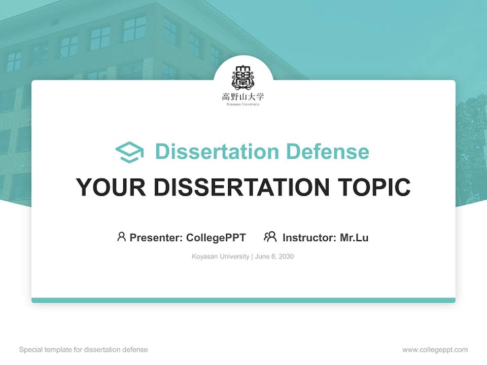 Koyasan University Graduation Thesis Defense PPT Template4:3 ratio PPT effect preview image7