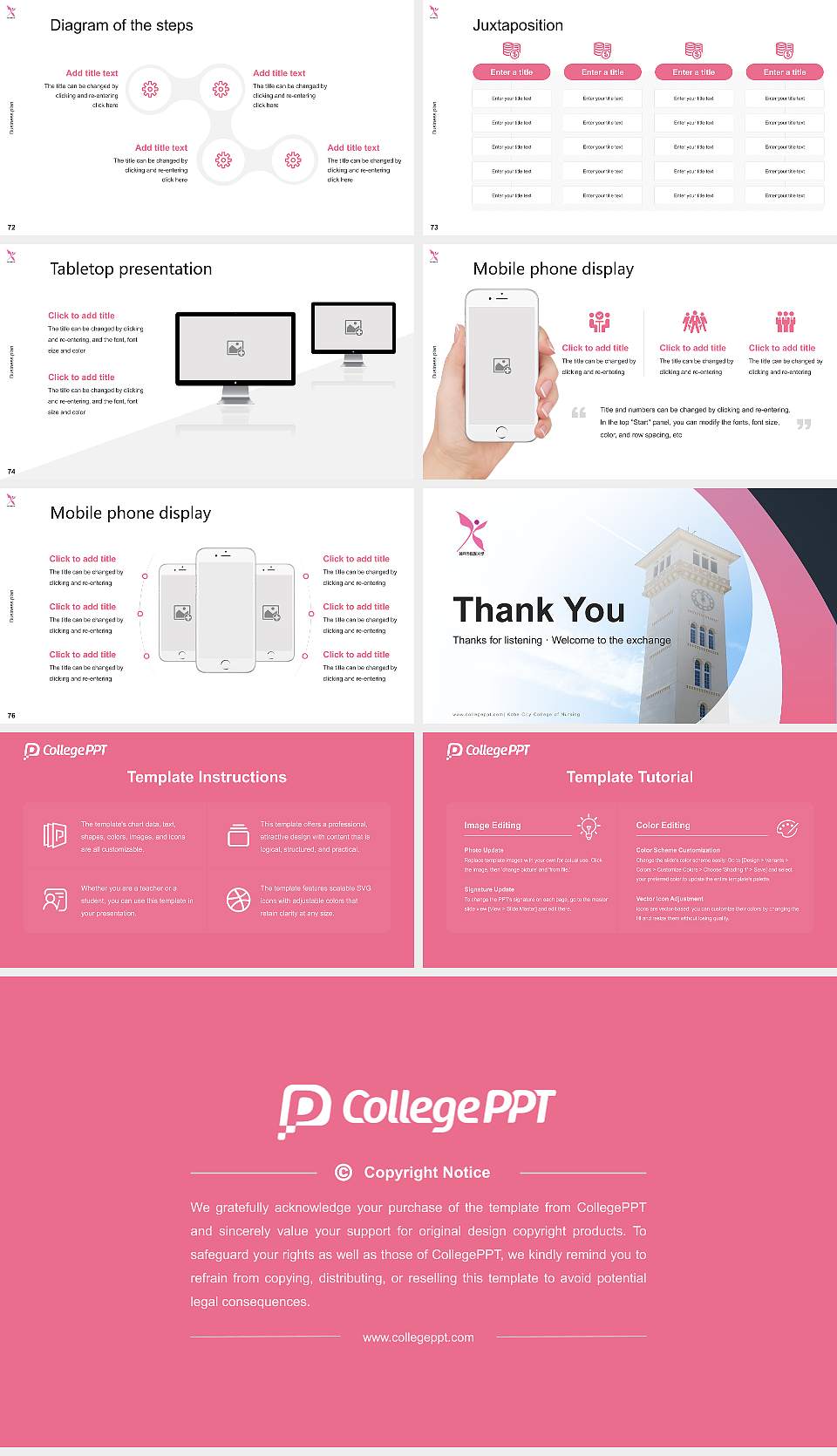Kobe City College of Nursing Competition/Entrepreneurship Contest PPT Template16:9 ratio PPT effect preview image9