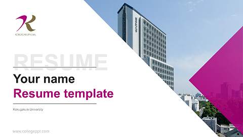 Kokugakuin University Resume PPT Template
