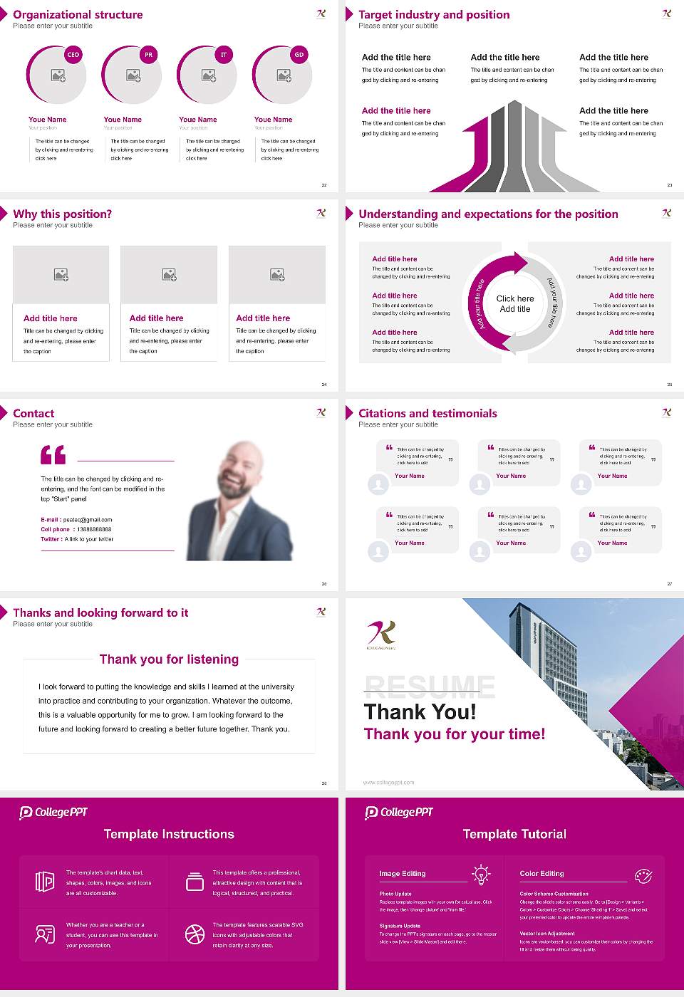 Kokugakuin University Resume PPT Template16:9 ratio PPT effect preview image4