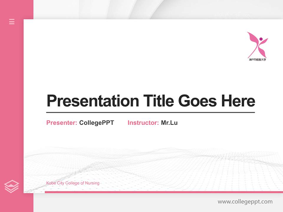Kobe City College of Nursing Thesis Proposal/Graduation Defense PPT Template4:3 ratio PPT effect preview image5