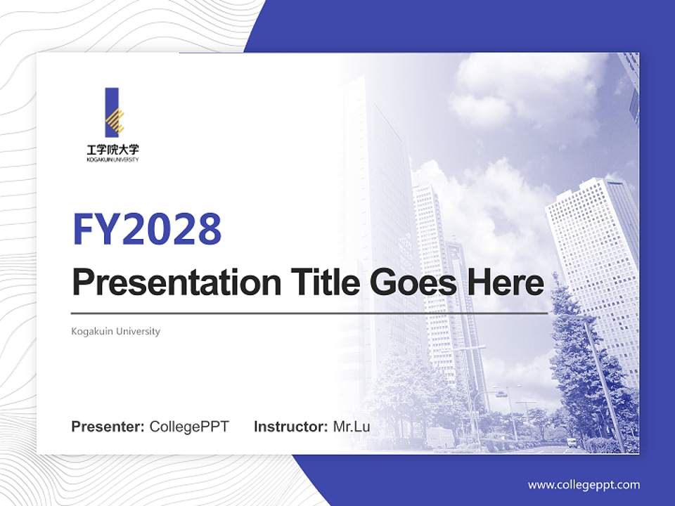 Kogakuin University Academic Presentation/Research Findings Report PPT Template4:3 ratio PPT effect preview image5