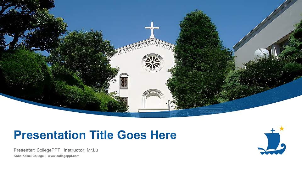 Kobe Kaisei College Course/Courseware Creation PPT Template16:9 ratio PPT effect preview image