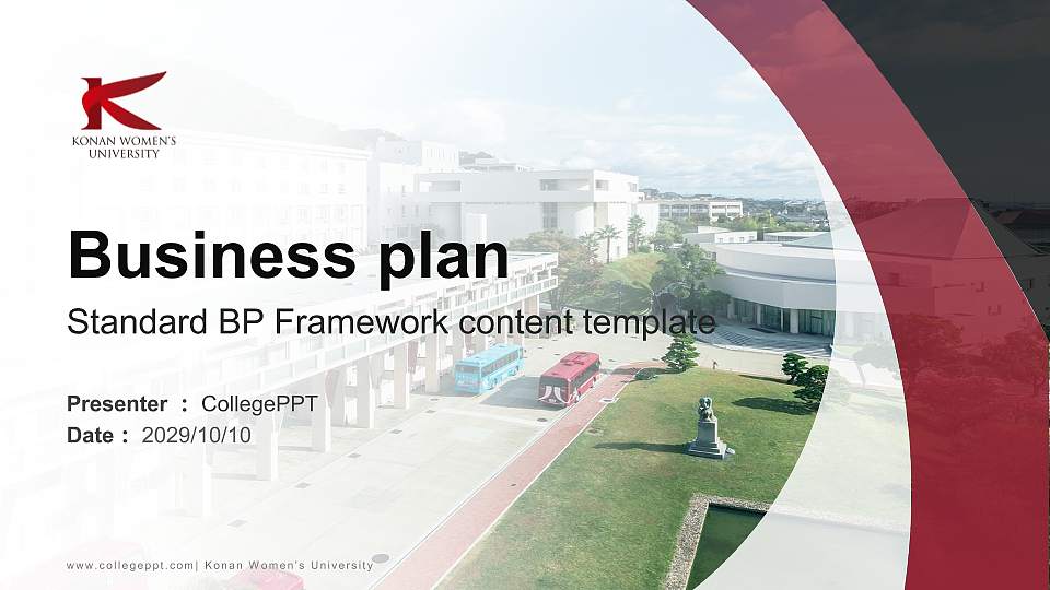 Konan Women’s University Competition/Entrepreneurship Contest PPT Template16:9 ratio PPT effect preview image