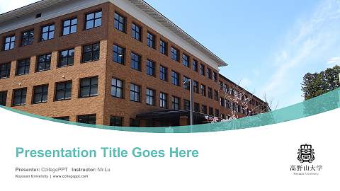 Koyasan University Course/Courseware Creation PPT Template