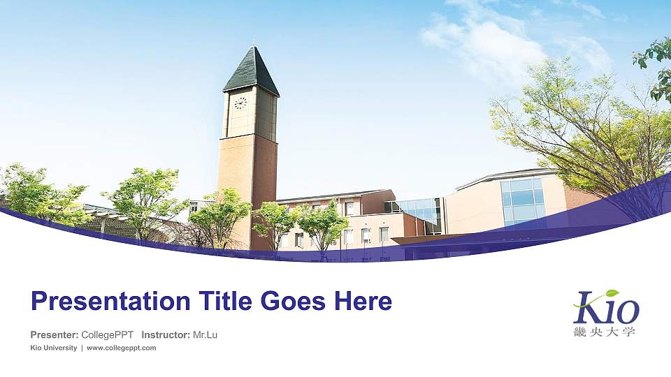 Kio University Course/Courseware Creation PPT Template16:9 ratio PPT effect preview image