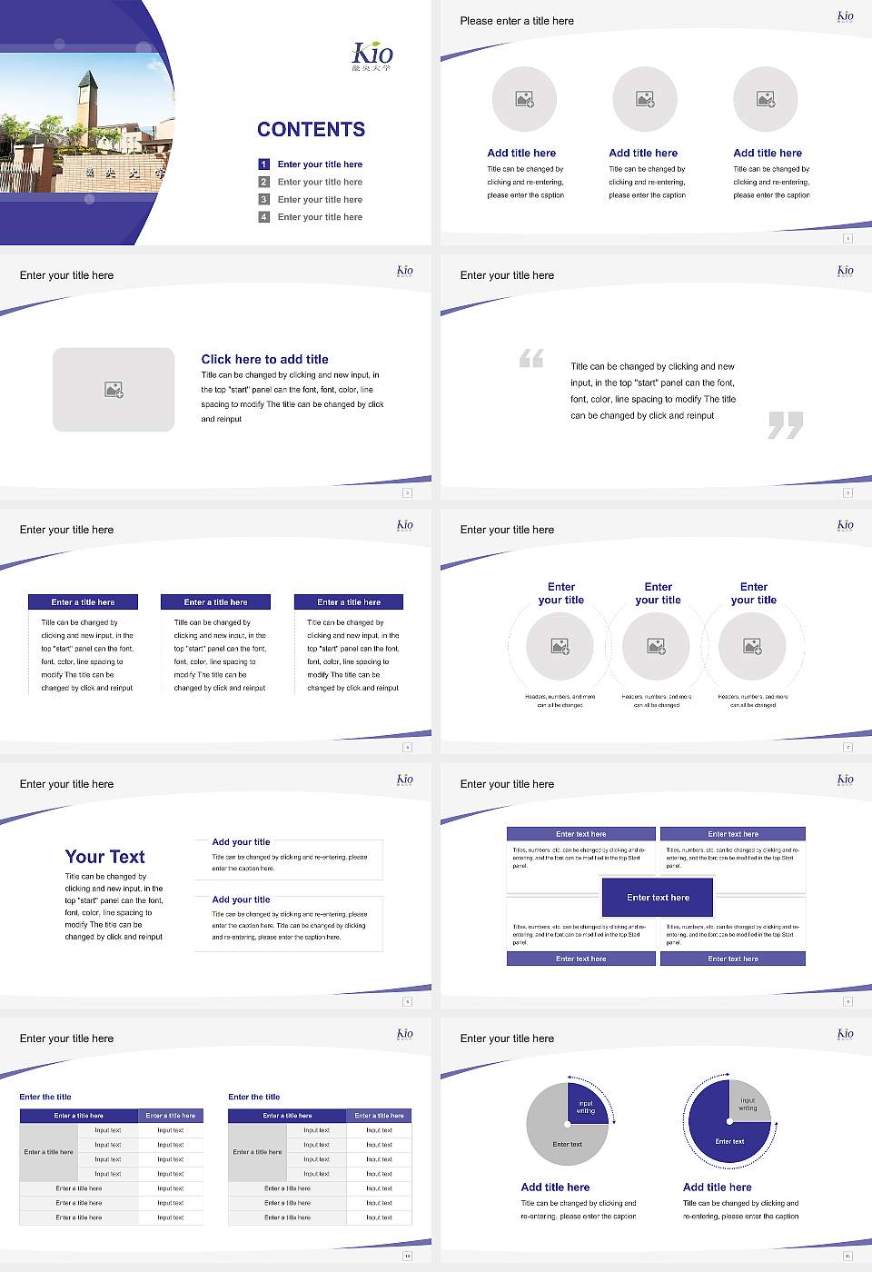 Kio University Course/Courseware Creation PPT Template16:9 ratio PPT effect preview image2
