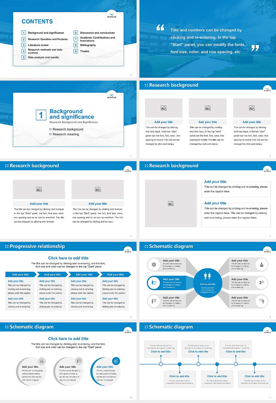 Kobe Gakuin University Graduation Thesis Defense PPT Template16:9 ratio PPT effect preview image2