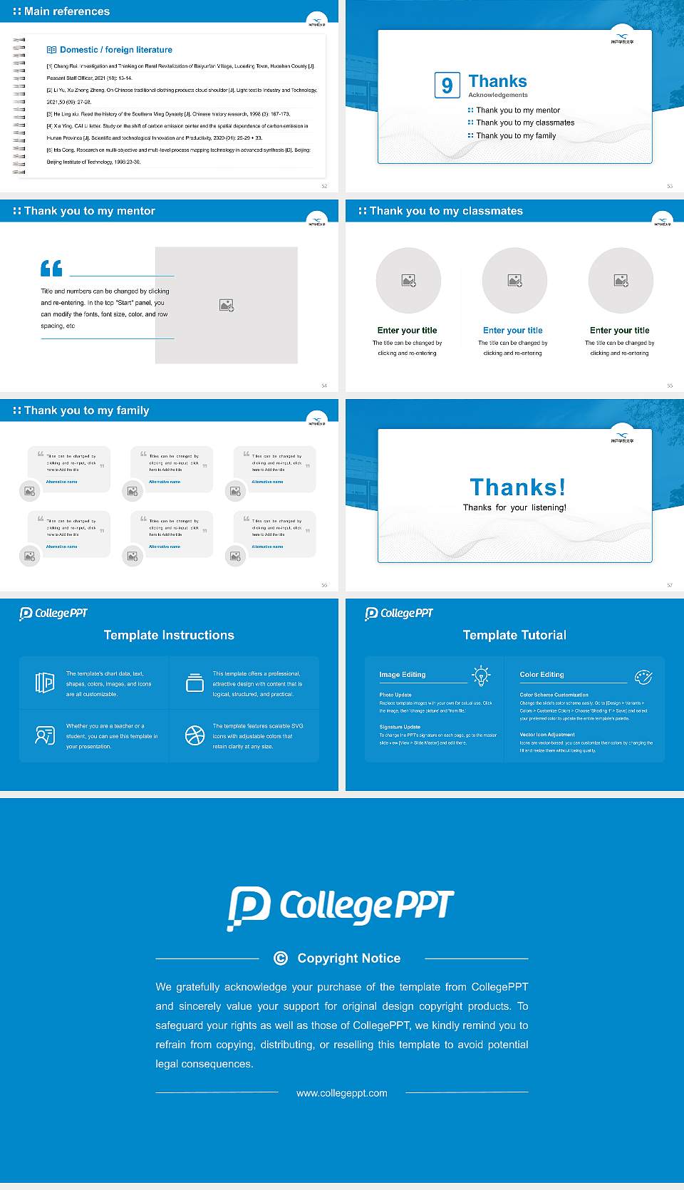 Kobe Gakuin University Graduation Thesis Defense PPT Template16:9 ratio PPT effect preview image7
