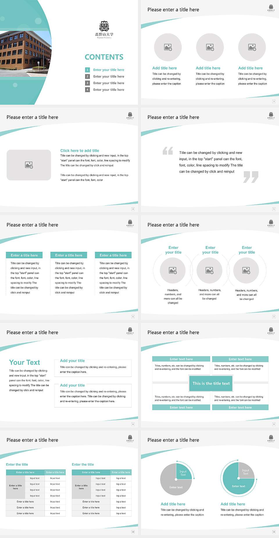 Koyasan University Course/Courseware Creation PPT Template4:3 ratio PPT effect preview image2