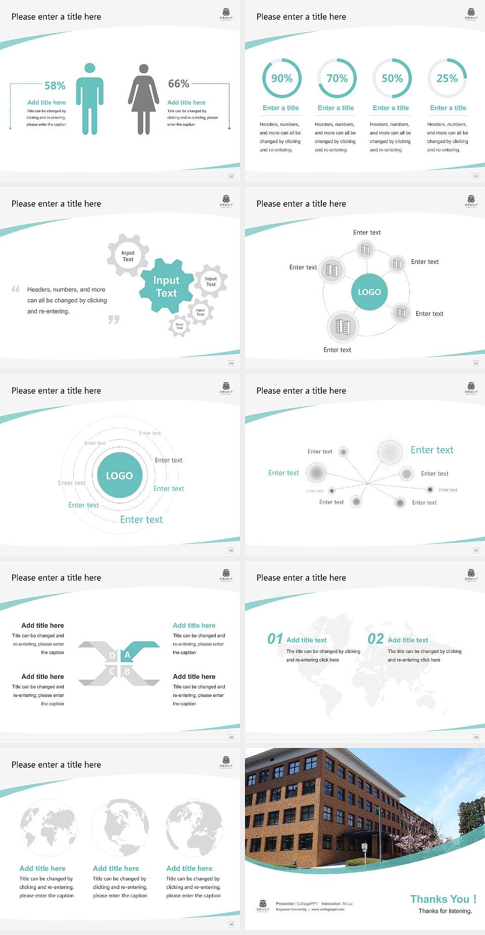 Koyasan University Course/Courseware Creation PPT Template4:3 ratio PPT effect preview image4