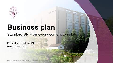 Kawamura Gakuen Woman’s University Competition/Entrepreneurship Contest PPT Template