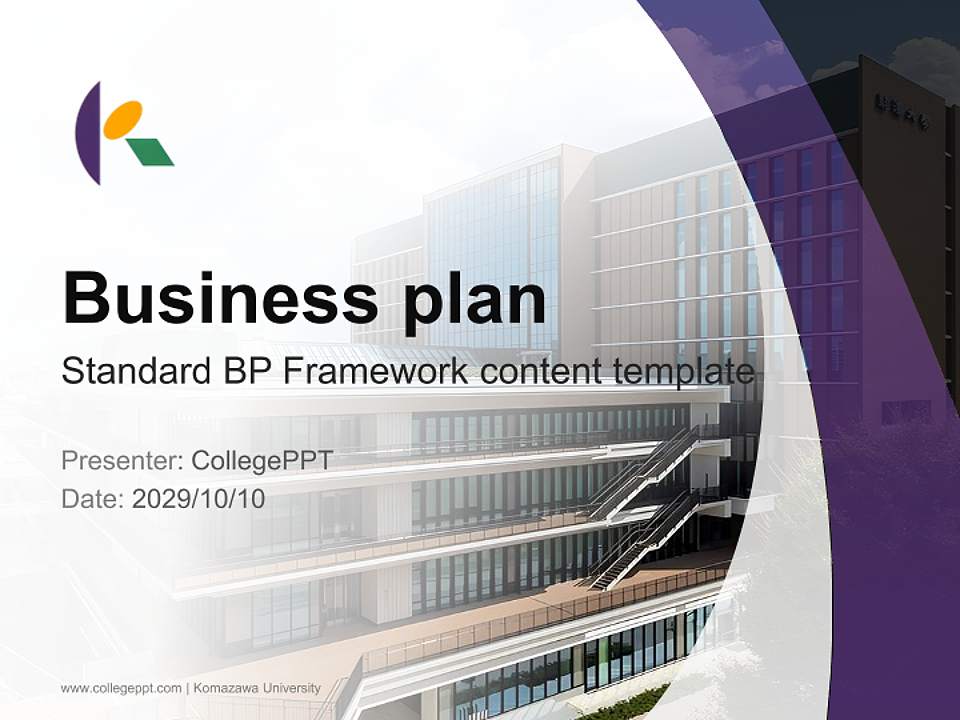 Komazawa University Competition/Entrepreneurship Contest PPT Template4:3 ratio PPT effect preview image9