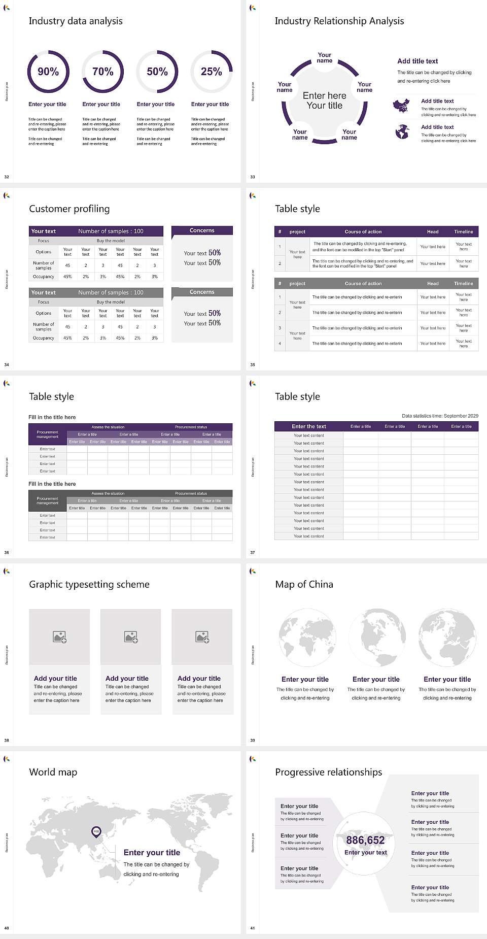 Komazawa University Competition/Entrepreneurship Contest PPT Template4:3 ratio PPT effect preview image5