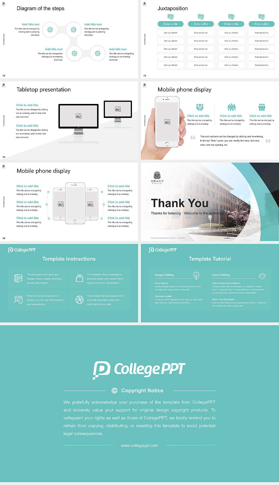 Koyasan University Competition/Entrepreneurship Contest PPT Template16:9 ratio PPT effect preview image9