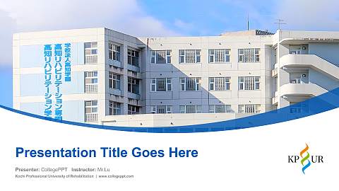 Kochi Professional University of Rehabilitation Course/Courseware Creation PPT Template