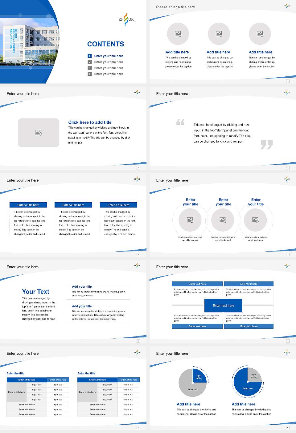 Kochi Professional University of Rehabilitation Course/Courseware Creation PPT Template16:9 ratio PPT effect preview image2