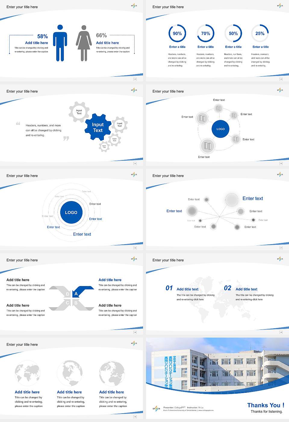 Kochi Professional University of Rehabilitation Course/Courseware Creation PPT Template16:9 ratio PPT effect preview image4