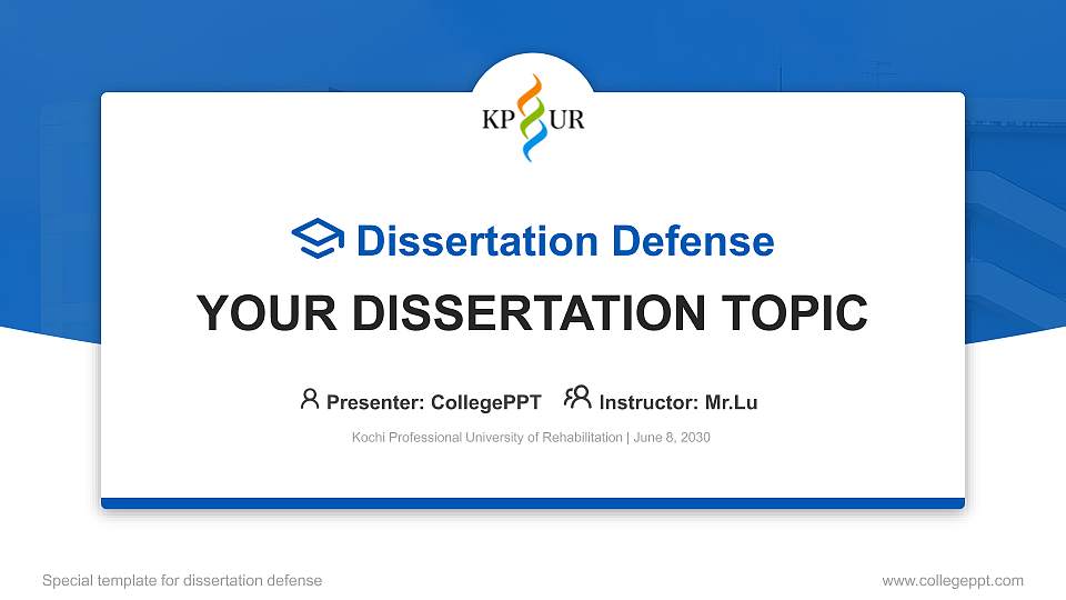 Kochi Professional University of Rehabilitation Graduation Thesis Defense PPT Template16:9 ratio PPT effect preview image