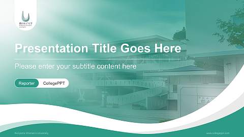 Koriyama Women’s University Lecture Sharing and Networking Event PPT Template